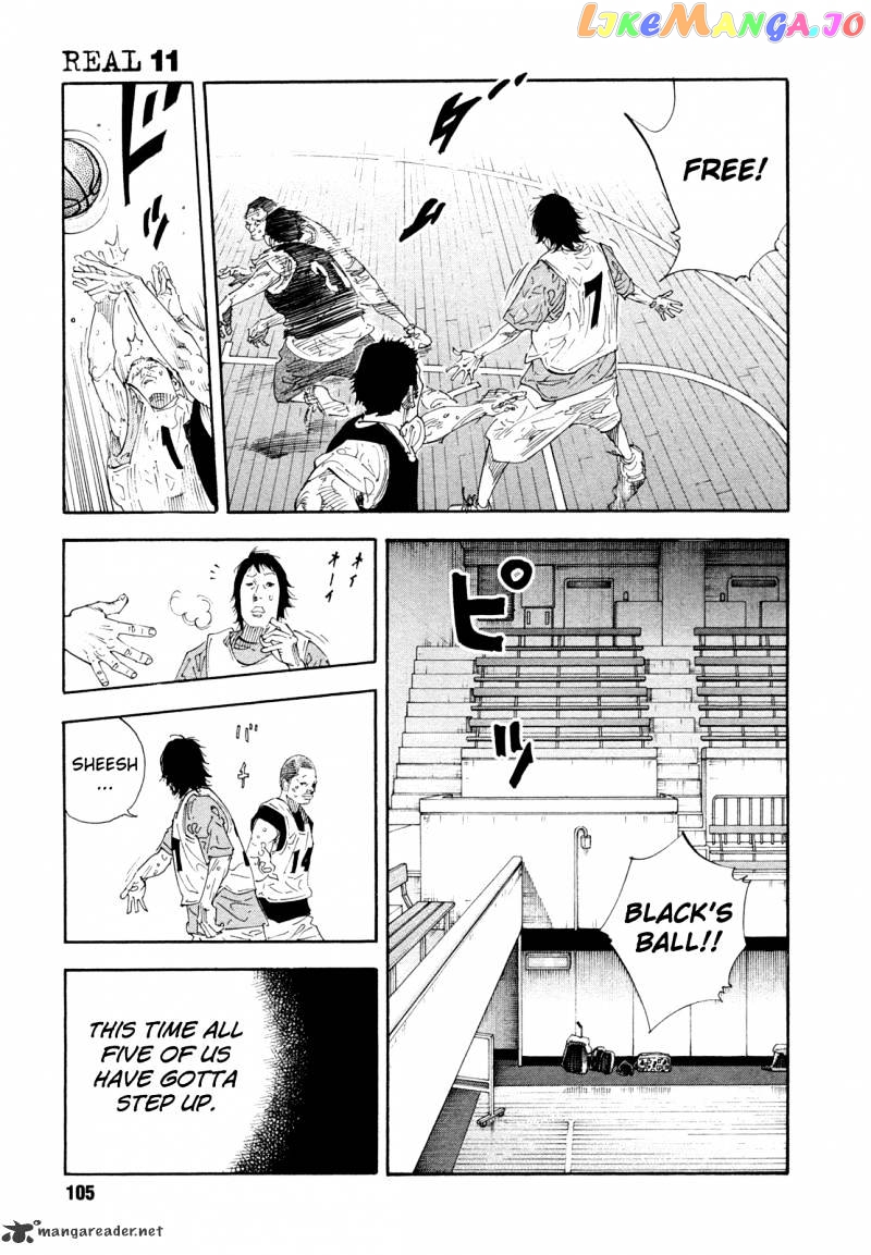 Real, Chapter 63 image 31